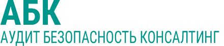 Главная